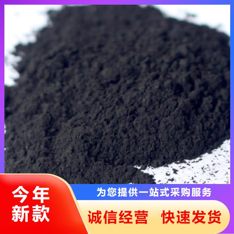 活性炭锰砂品质有保障