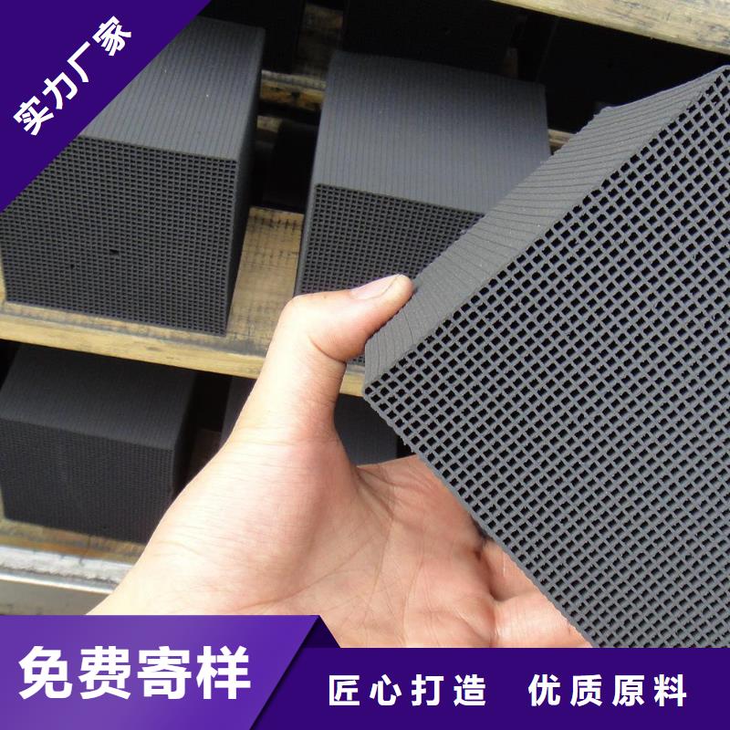 【活性炭【活性炭】专注生产制造多年】