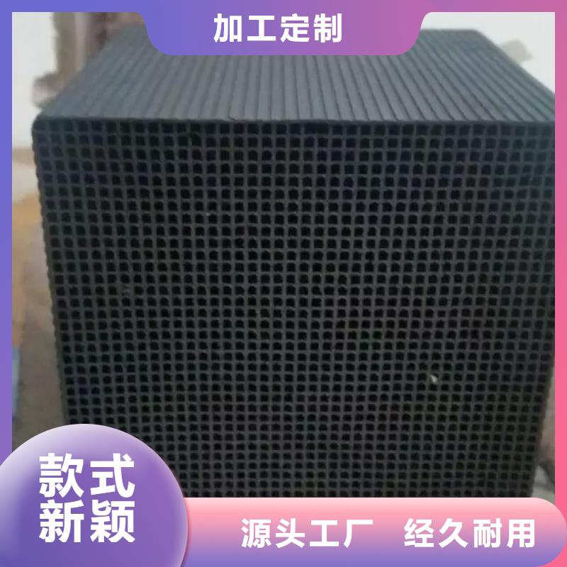 活性炭聚丙烯酰胺产地工厂