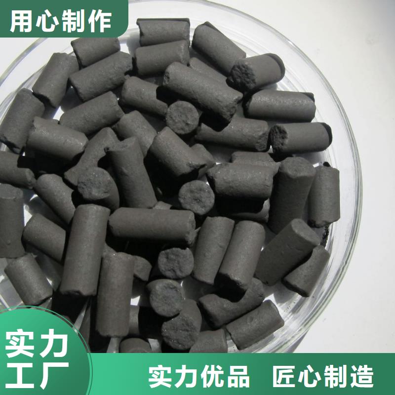 活性炭,聚合氯化铝适用范围广