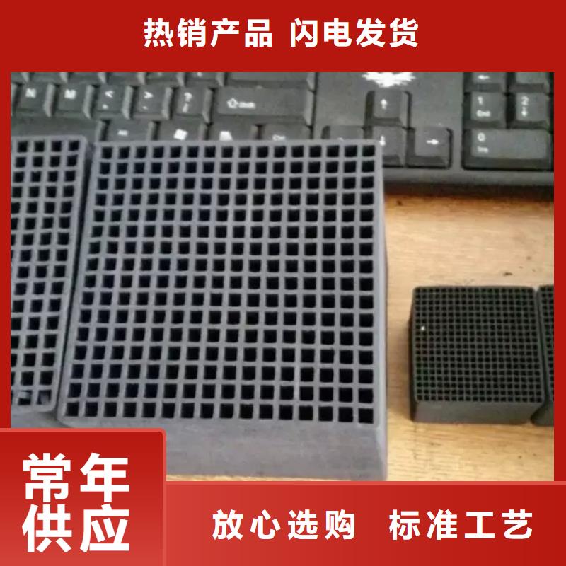 活性炭【聚合硫酸铁】可放心采购