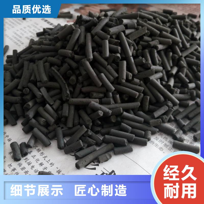 活性炭 聚丙烯酰胺助凝剂用途广泛