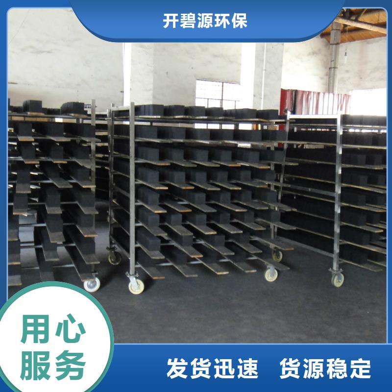 活性炭聚丙烯酰胺专业生产设备