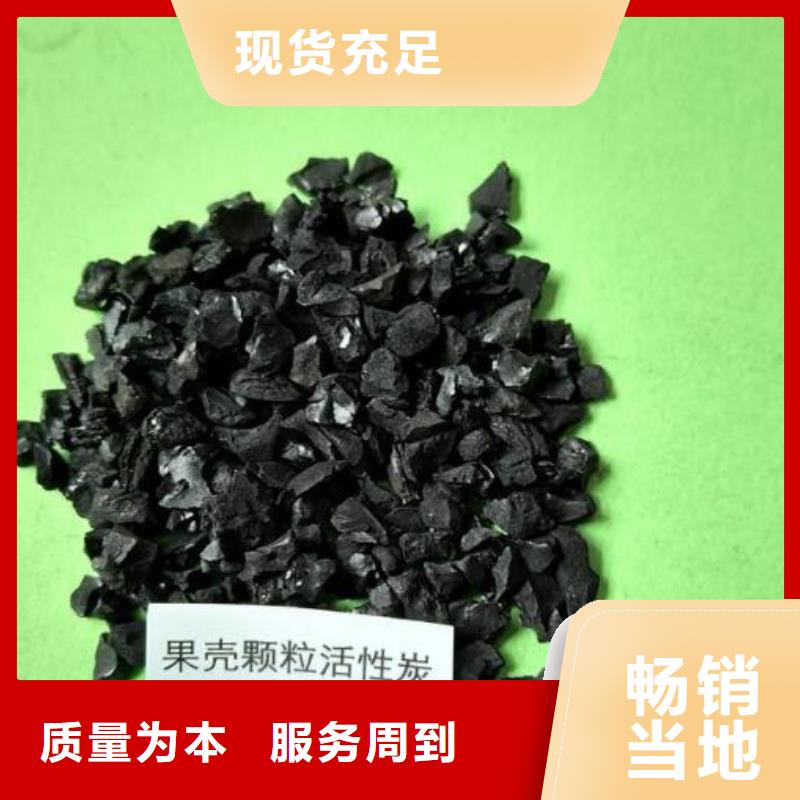活性炭_聚丙烯酰胺货源直销