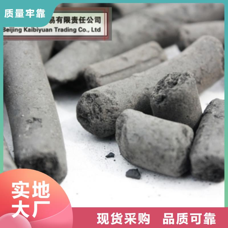 活性炭,石英砂买的放心安兴用的舒心