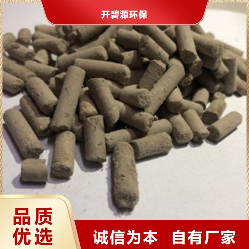 活性炭ABS滤板质量看得见