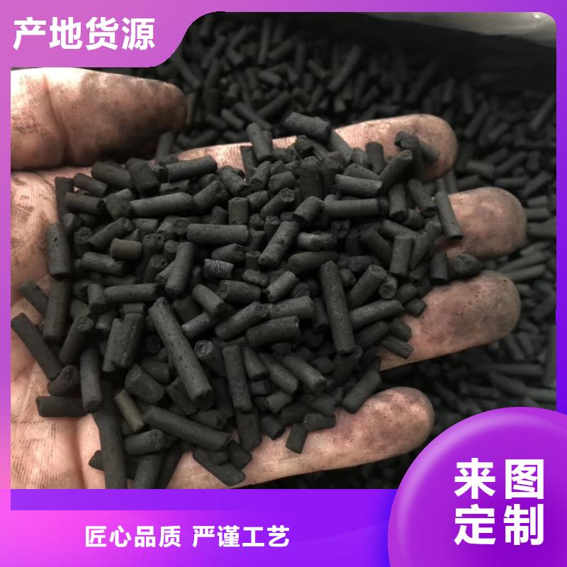 活性炭聚丙烯酰胺助凝剂厂家实力大