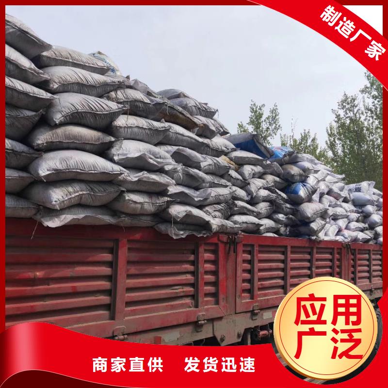 活性炭_澄清剂快速报价