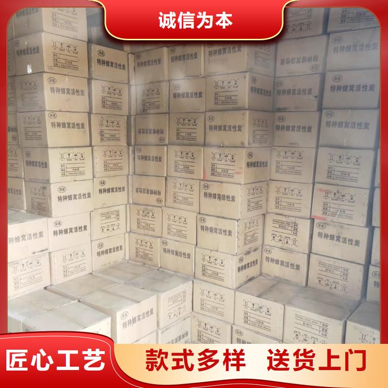 活性炭,【聚合硫酸铁】多种优势放心选择