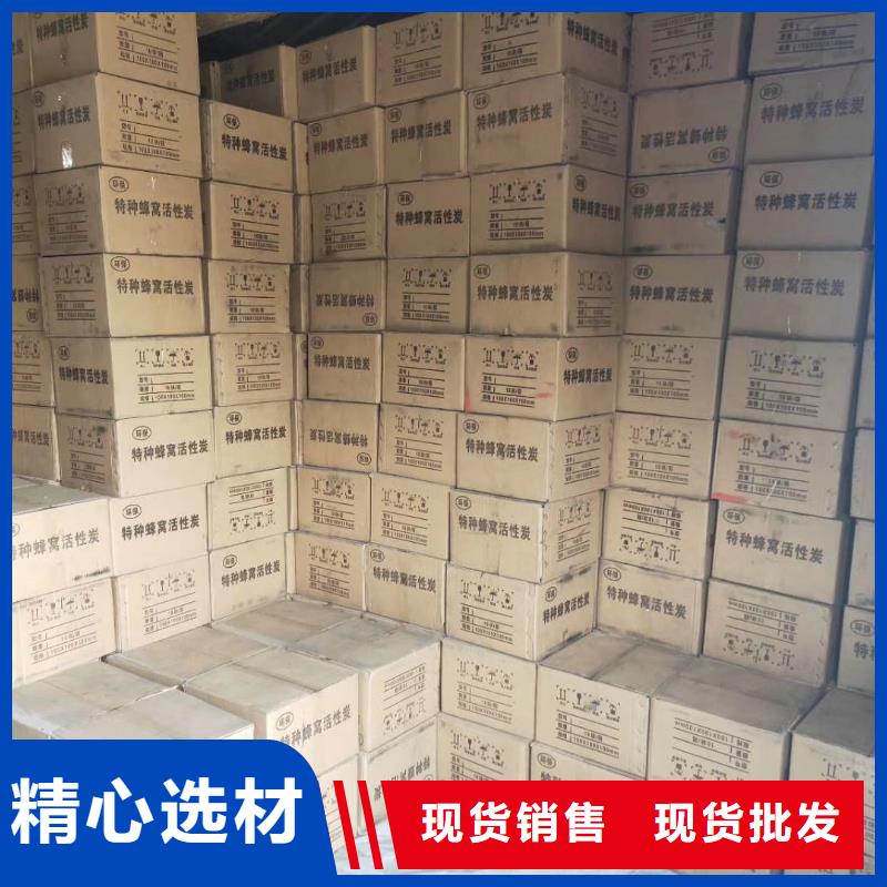 活性炭聚丙烯酰胺助凝剂厂家实力大