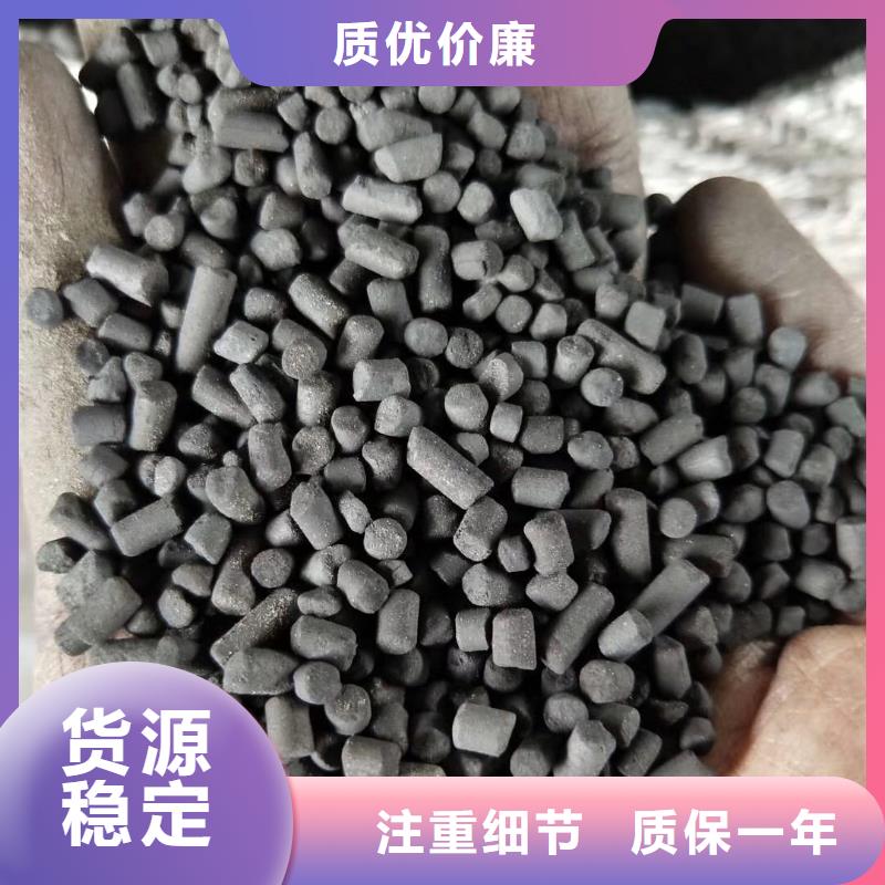 【 活性炭-石英砂厂家案例】开碧源【聚合硫酸铁】