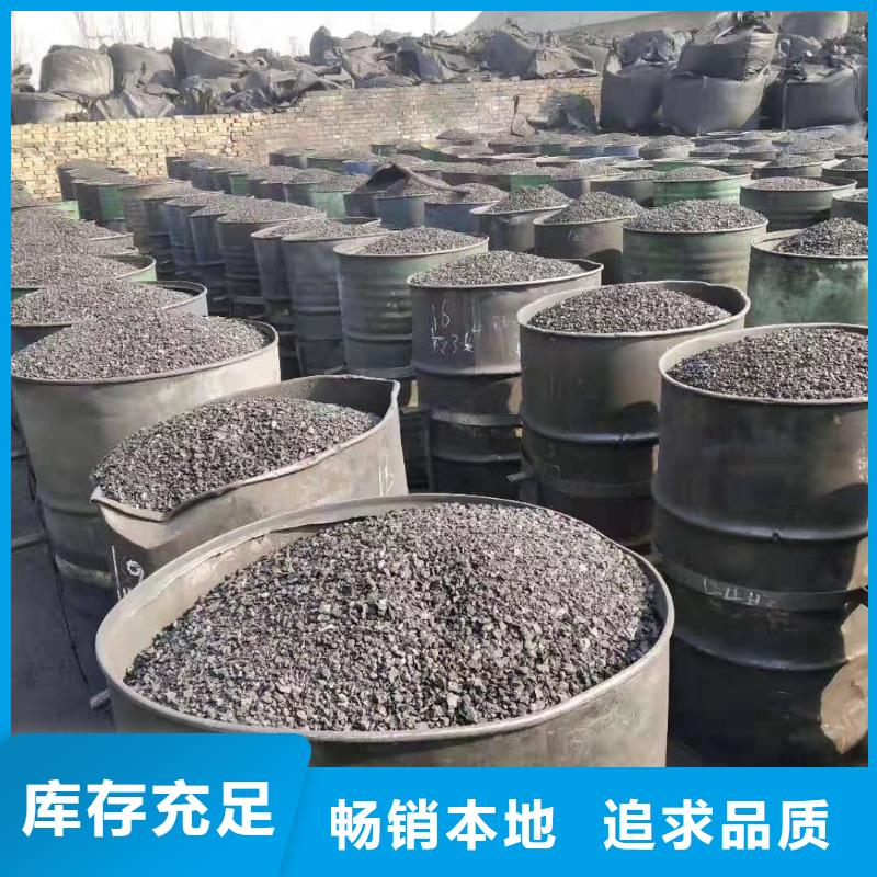 活性炭聚丙烯酰胺专业生产设备