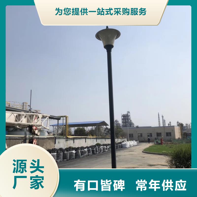 活性炭 澄清剂源头厂家直销