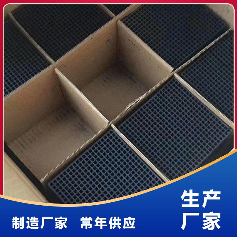 活性炭聚合氯化铝一周内发货