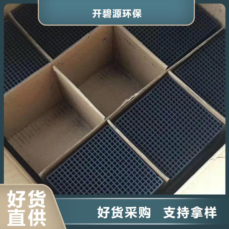 活性炭 石英砂现货满足大量采购