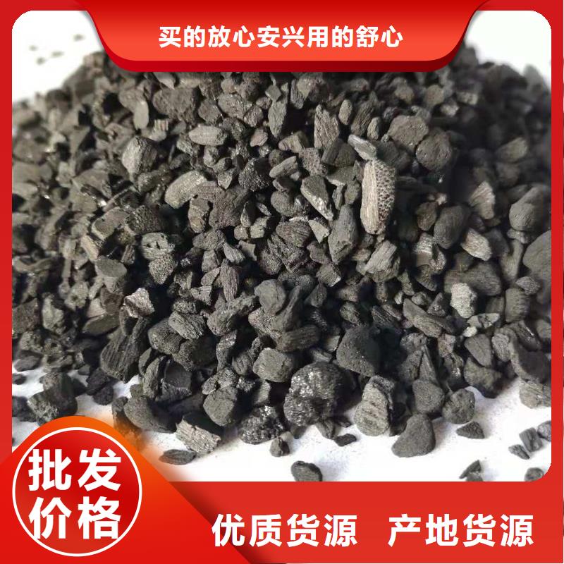 活性炭聚丙烯酰胺产地工厂