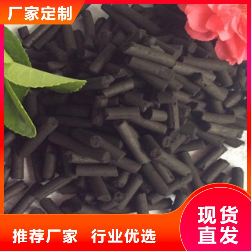 活性炭聚丙烯酰胺助凝剂厂家实力大