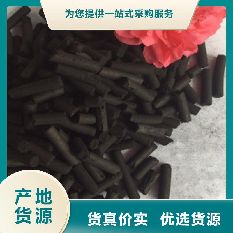 活性炭 石英砂现货满足大量采购