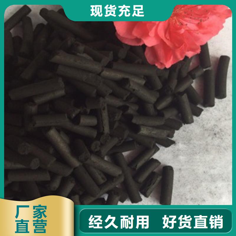活性炭石英砂种类多质量好