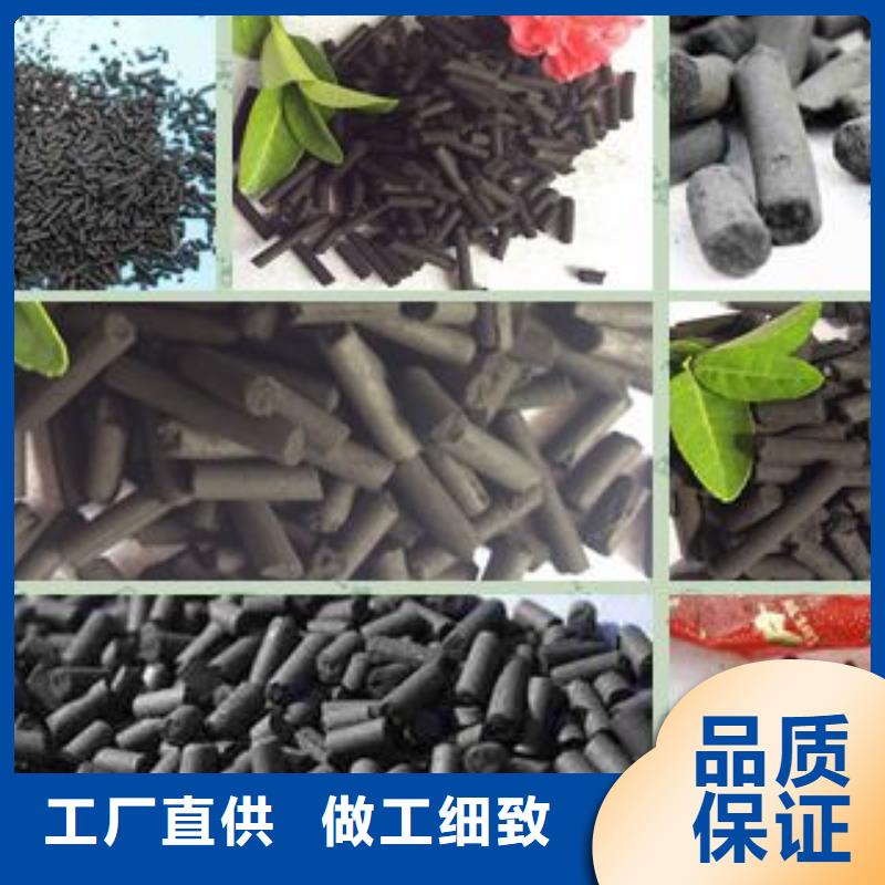 活性炭椰壳粉末活性炭低价货源