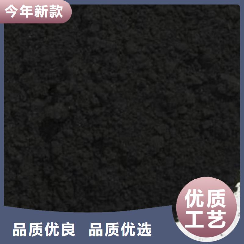 活性炭_澄清剂快速报价