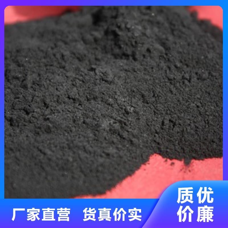 活性炭ABS滤板质量看得见
