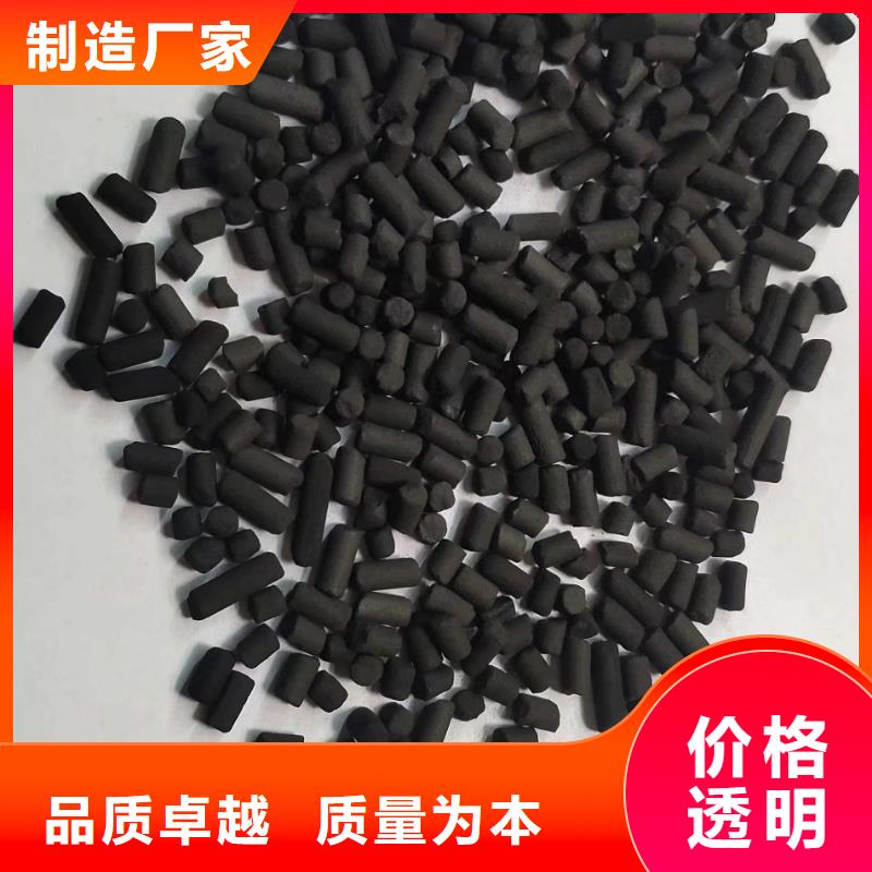 活性炭聚丙烯酰胺助凝剂厂家实力大