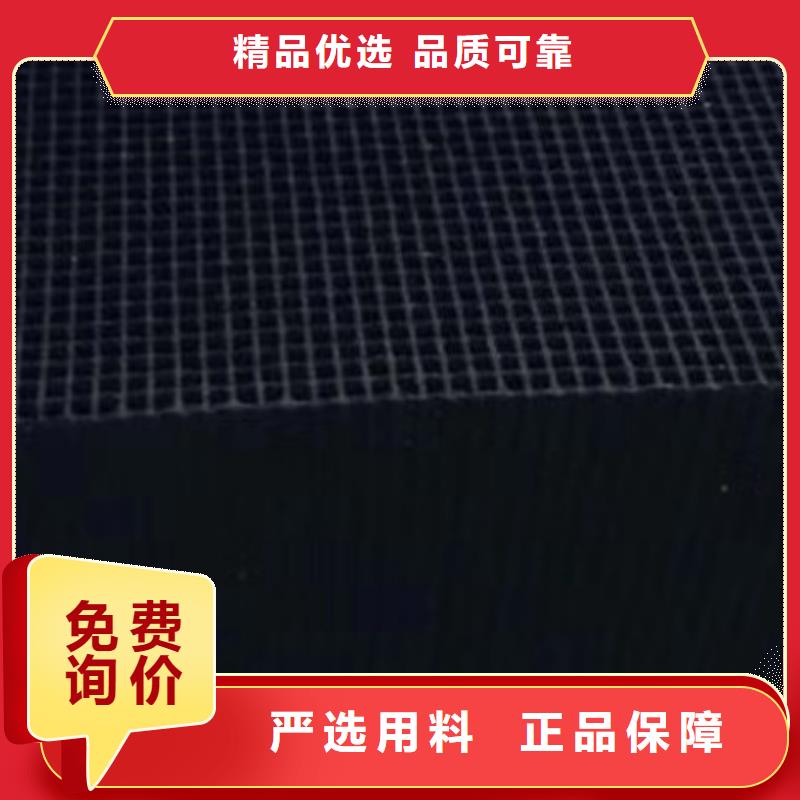 活性炭【澄清剂】诚信经营