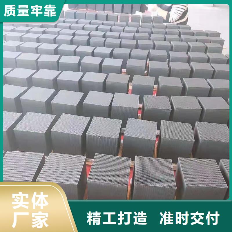 活性炭澄清剂支持拿样