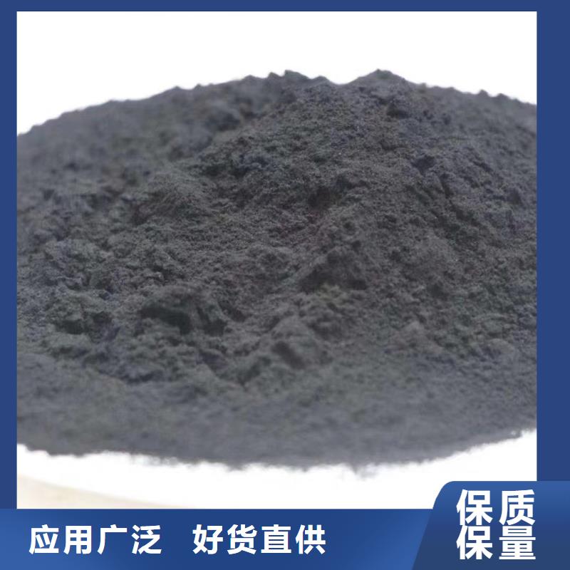 活性炭澄清剂支持拿样