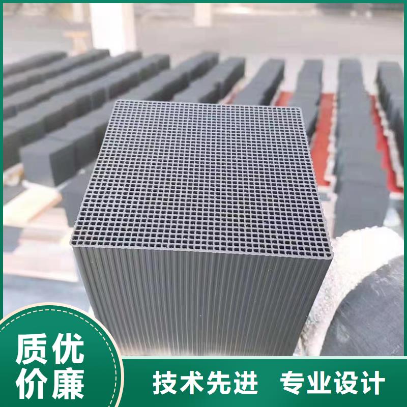 活性炭ABS滤板质量看得见