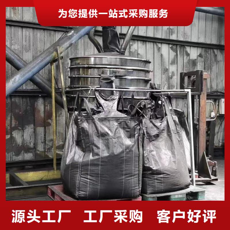 活性炭聚丙烯酰胺助凝剂厂家实力大