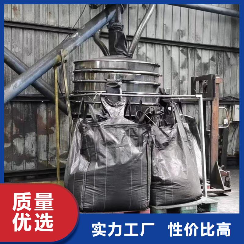 活性炭_澄清剂销售的是诚信