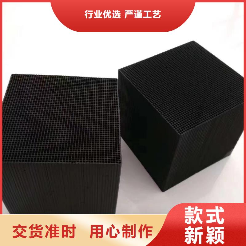 活性炭【絮凝剂】为您提供一站式采购服务
