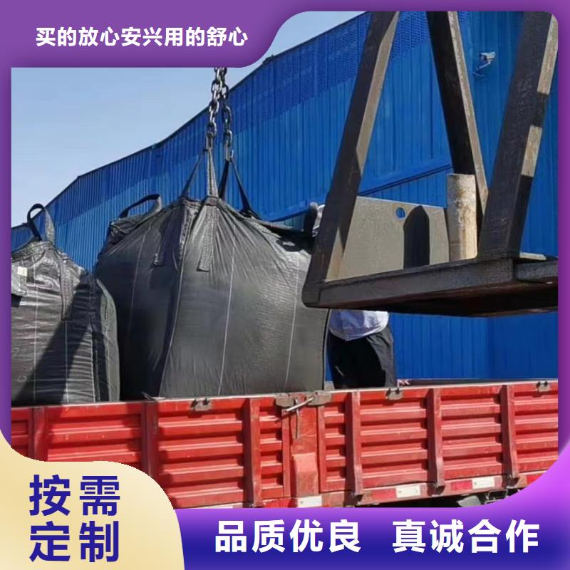 活性炭氨氮去除剂专心专注专业