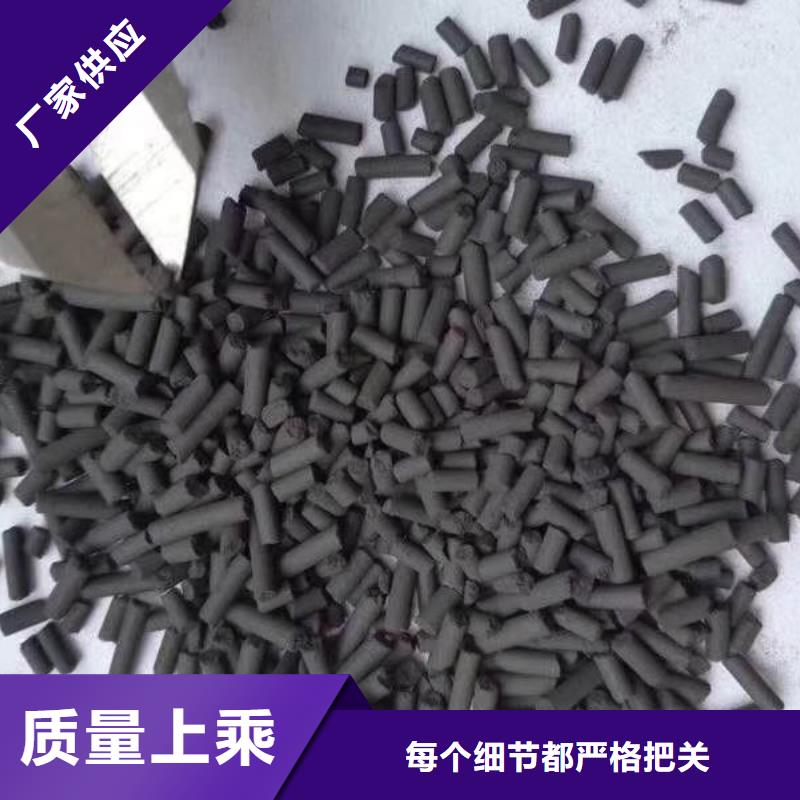 活性炭聚丙烯酰胺低价货源
