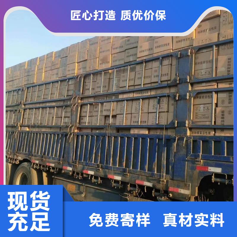 活性炭斜板填料自有厂家