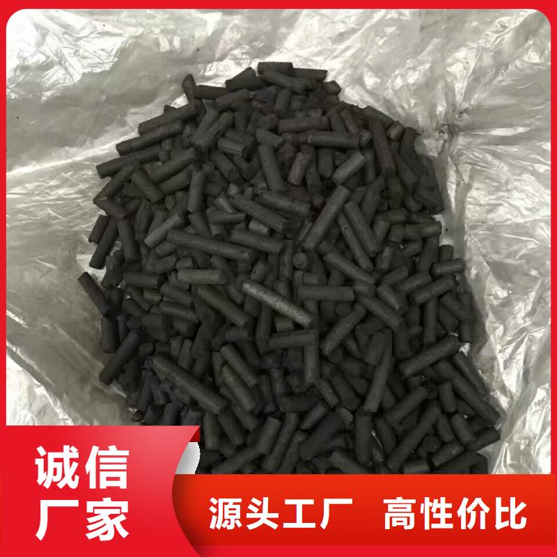 活性炭,【絮凝剂】优势
