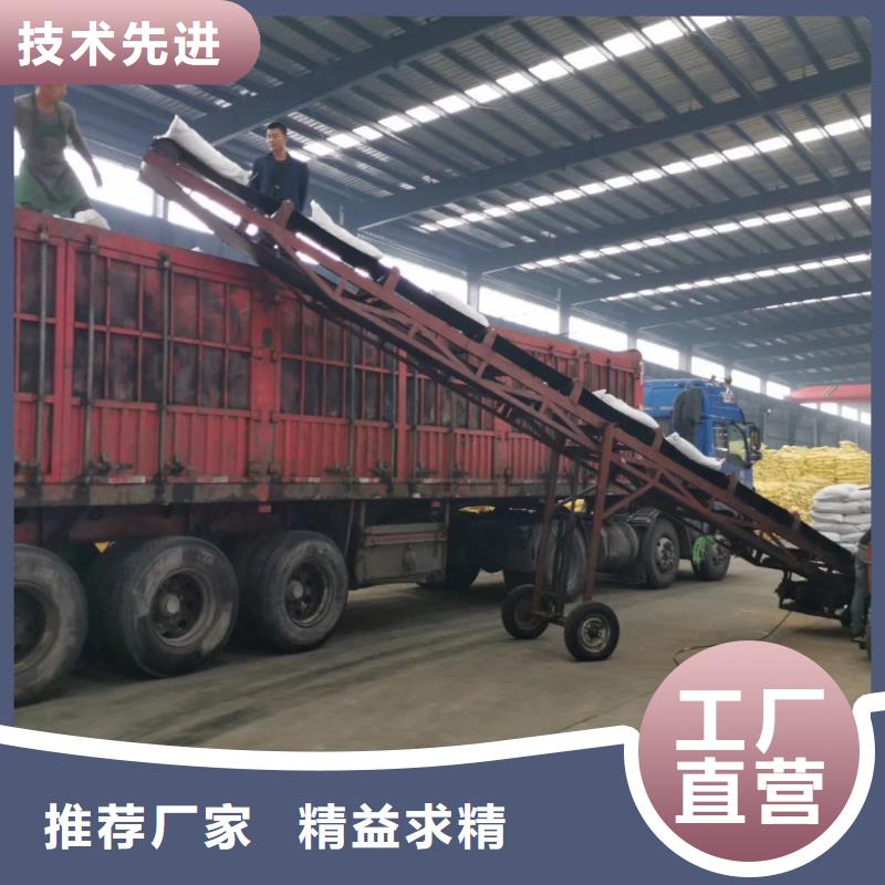活性炭-煤质粉末活性炭RS1厂家采购