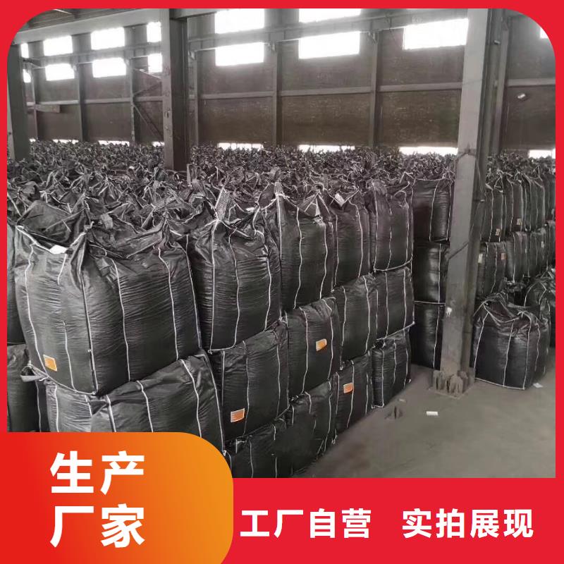 活性炭 脱色剂高标准高品质