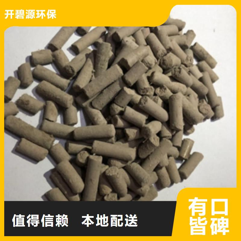 活性炭,海砂现货直供