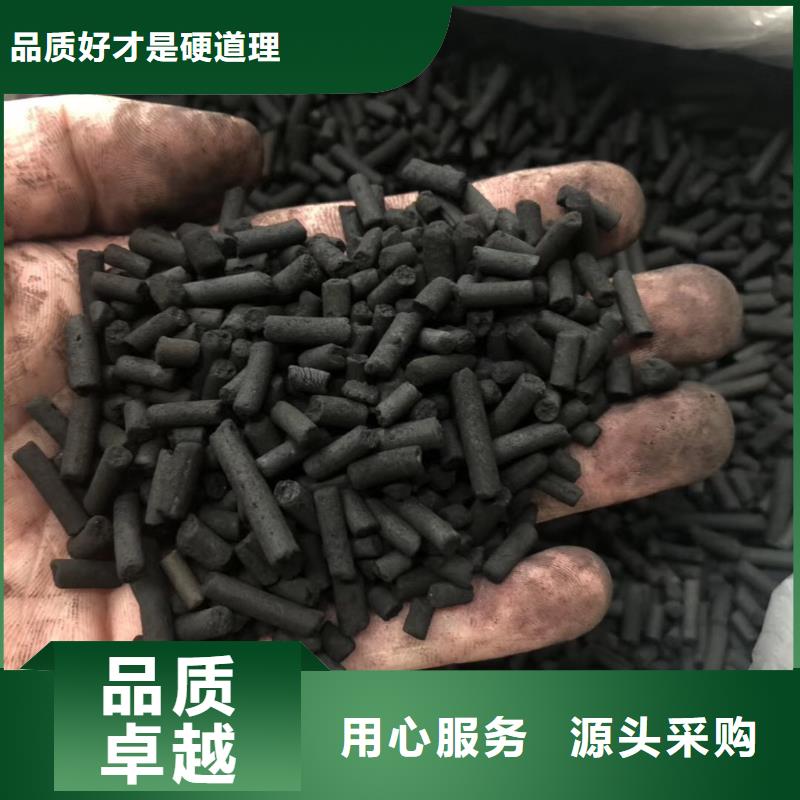 活性炭-【铝酸钙粉】免费安装