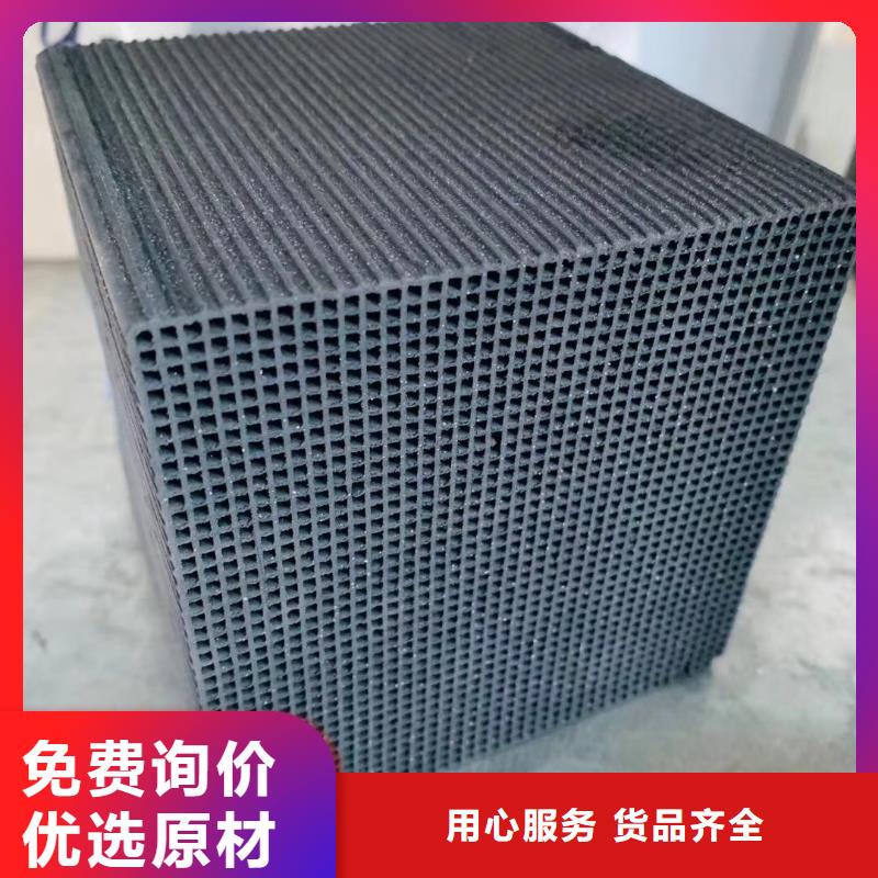 活性炭 【片状硫酸铝】质量看得见