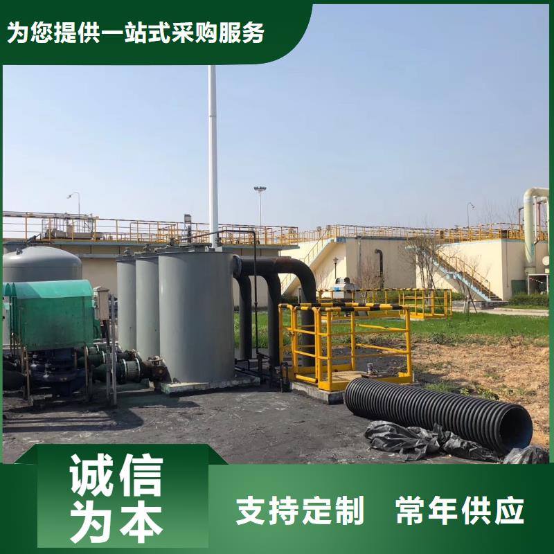活性炭聚丙烯酰胺助凝剂品质之选