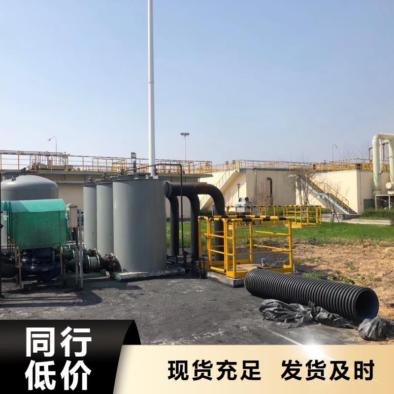 欢迎光临—三沙市果壳活性炭—炭业科技有限公司