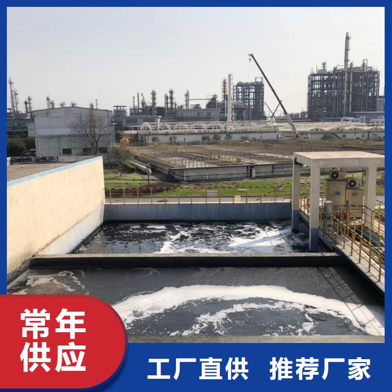 活性炭 聚丙烯酰胺助凝剂用途广泛
