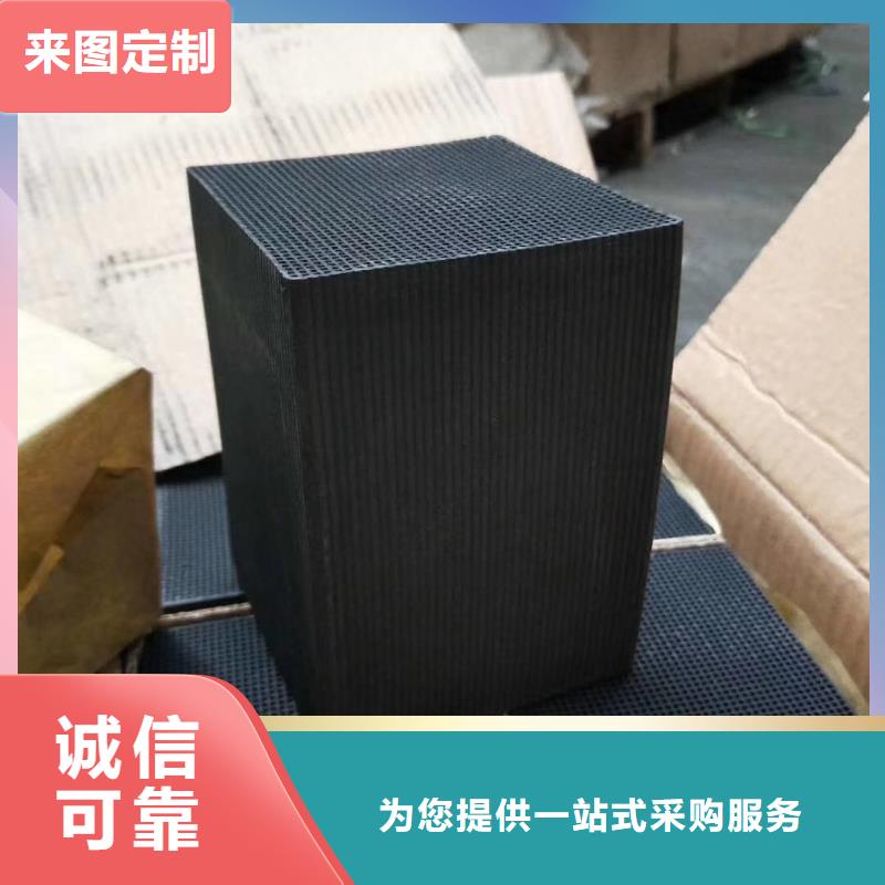 活性炭聚合氯化铝一周内发货