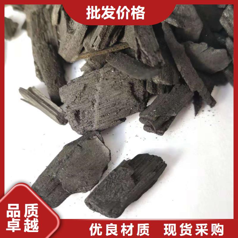 活性炭【絮凝剂】为您提供一站式采购服务
