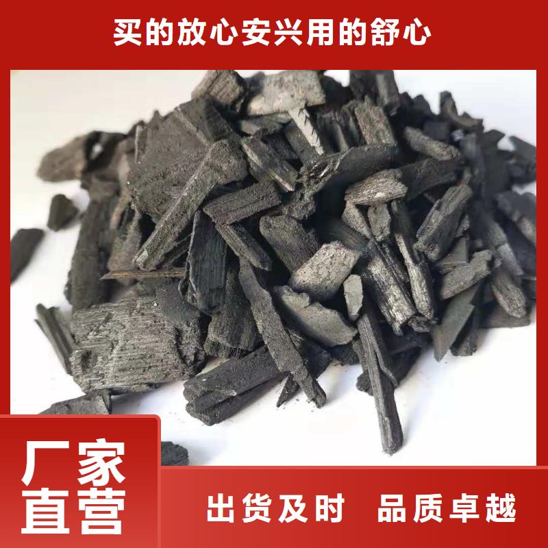 活性炭聚合氯化铝经验丰富品质可靠