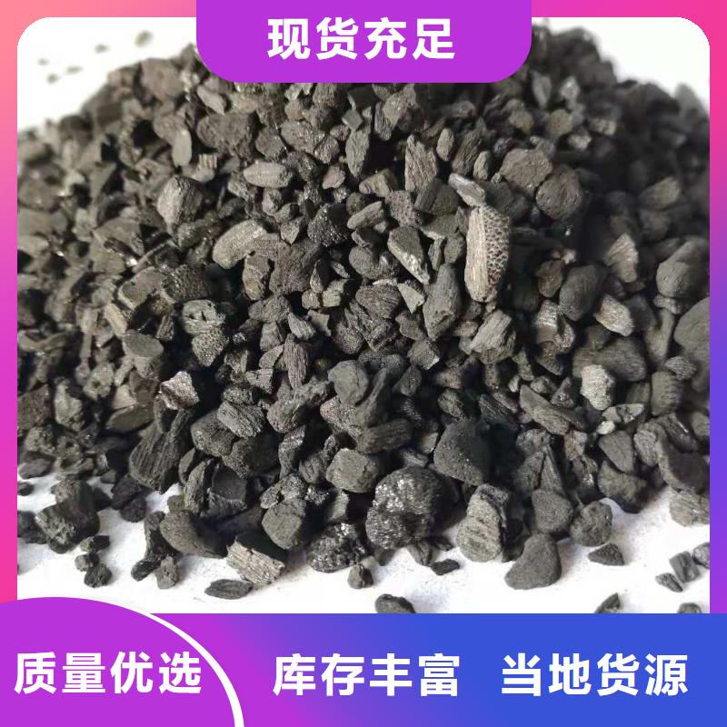 活性炭鹅卵石今日价格
